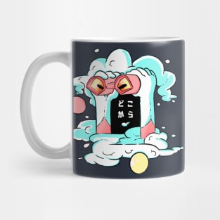 Ultra Eyes in The Skies Mug